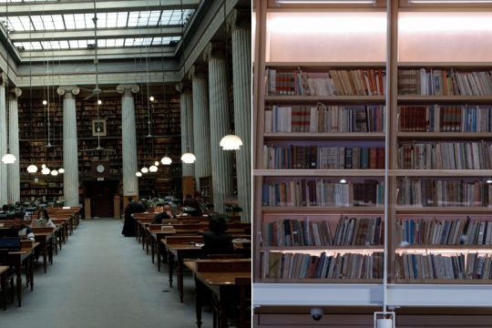 ethniki vivliothiki